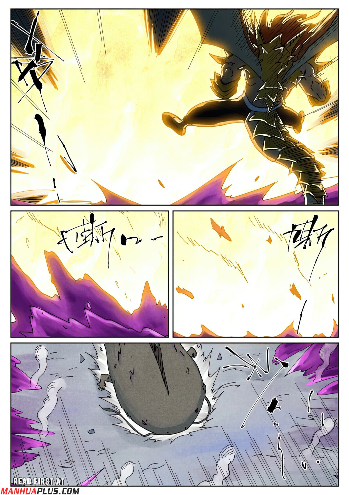 Tales of Demons and Gods - chapter-522-6 - Page 8
