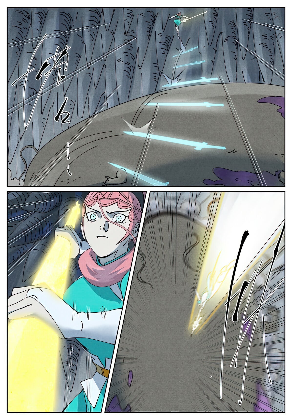 Tales of Demons and Gods - chapter-523-1 - Page 3