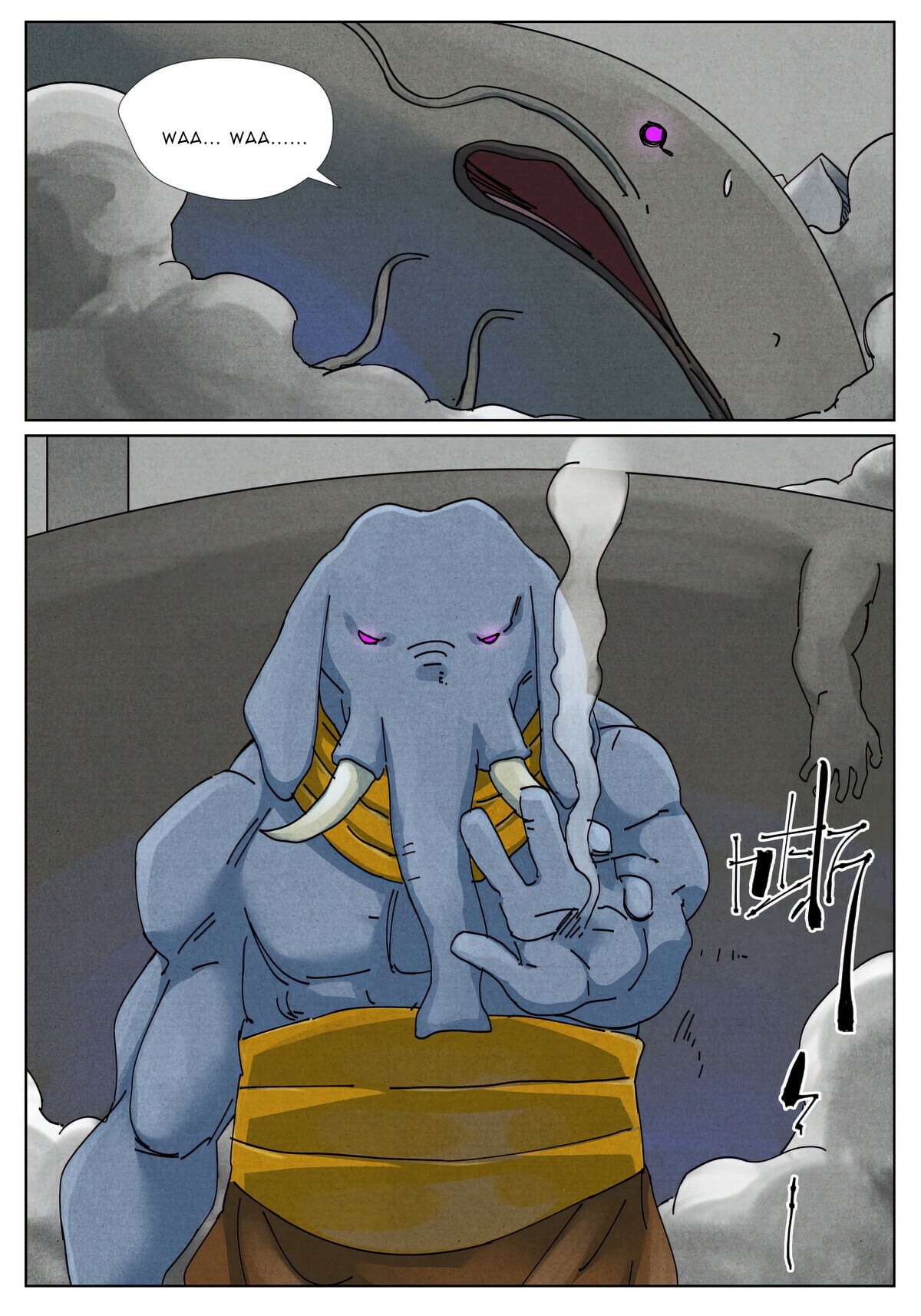 Tales of Demons and Gods - chapter-524-1 - Page 7