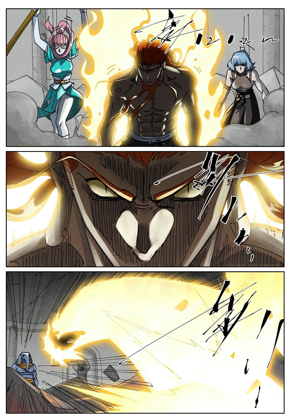 Tales of Demons and Gods - chapter-524-6 - Page 3