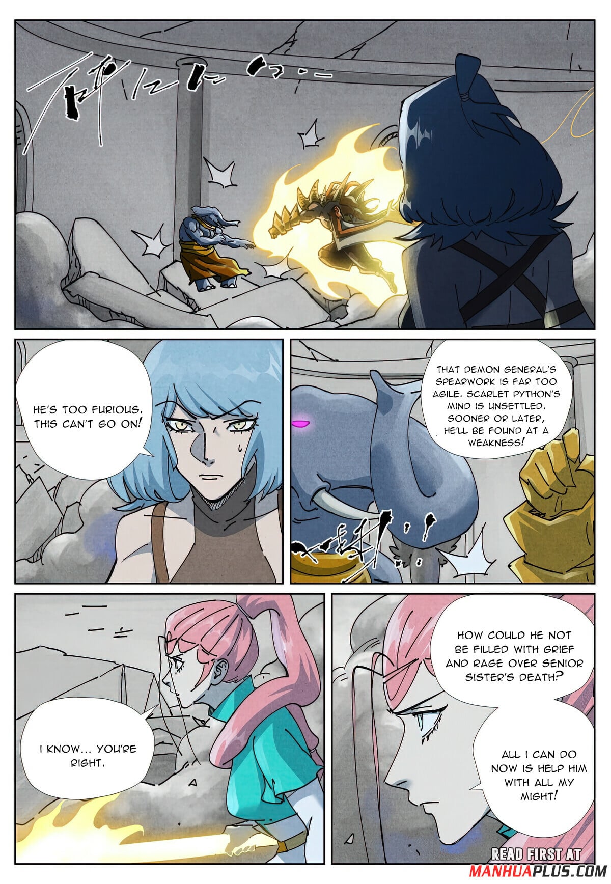 Tales of Demons and Gods - chapter-524-6 - Page 6