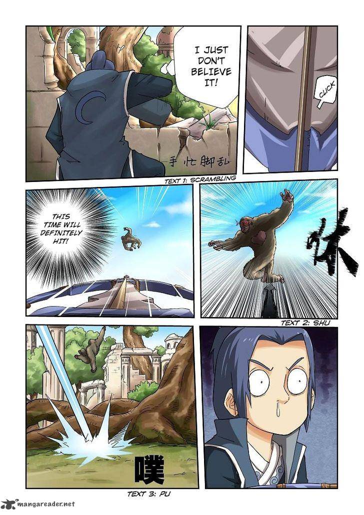 Tales of Demons and Gods - chapter-53 - Page 7