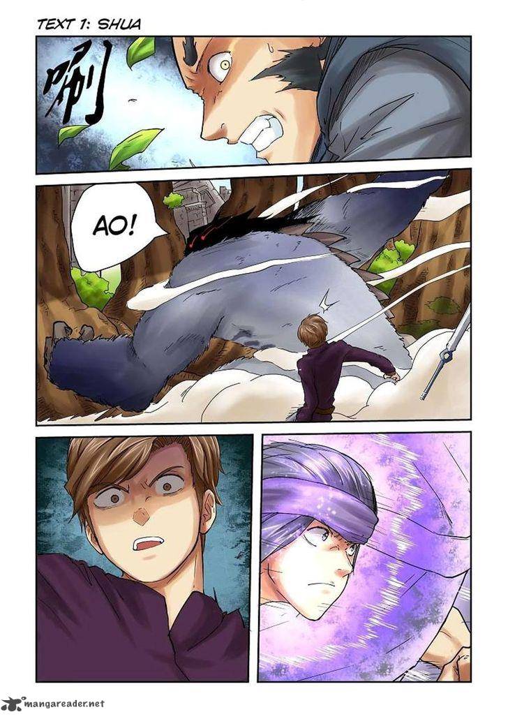 Tales of Demons and Gods - chapter-55 - Page 6