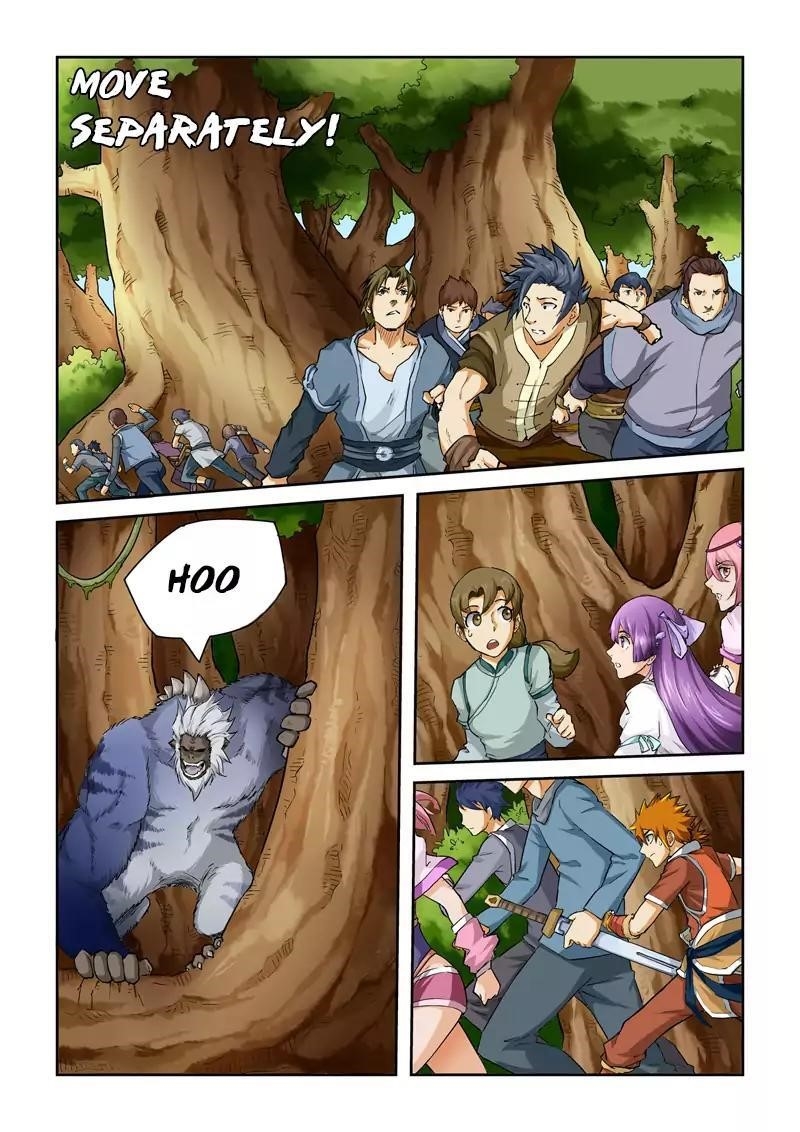 Tales of Demons and Gods - chapter-56 - Page 1