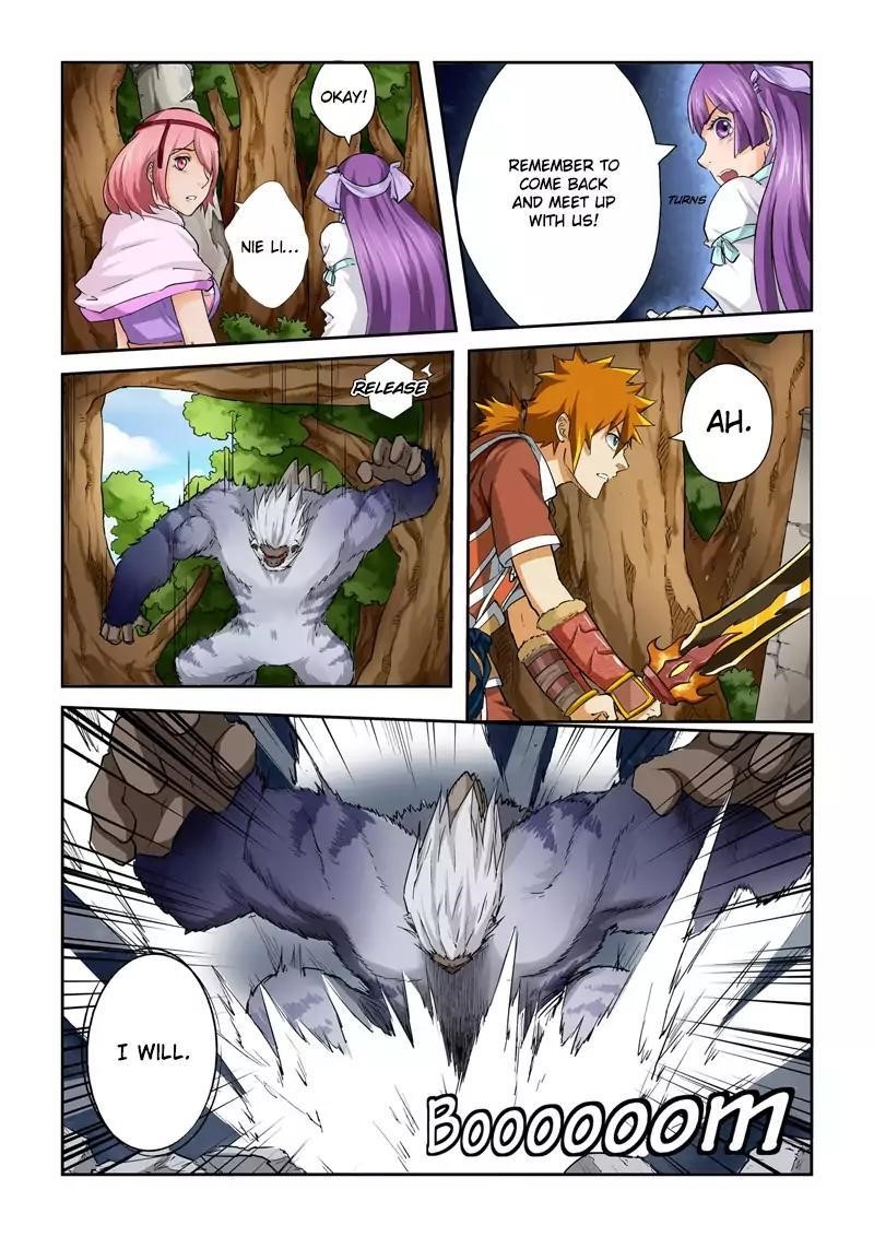 Tales of Demons and Gods - chapter-56 - Page 4