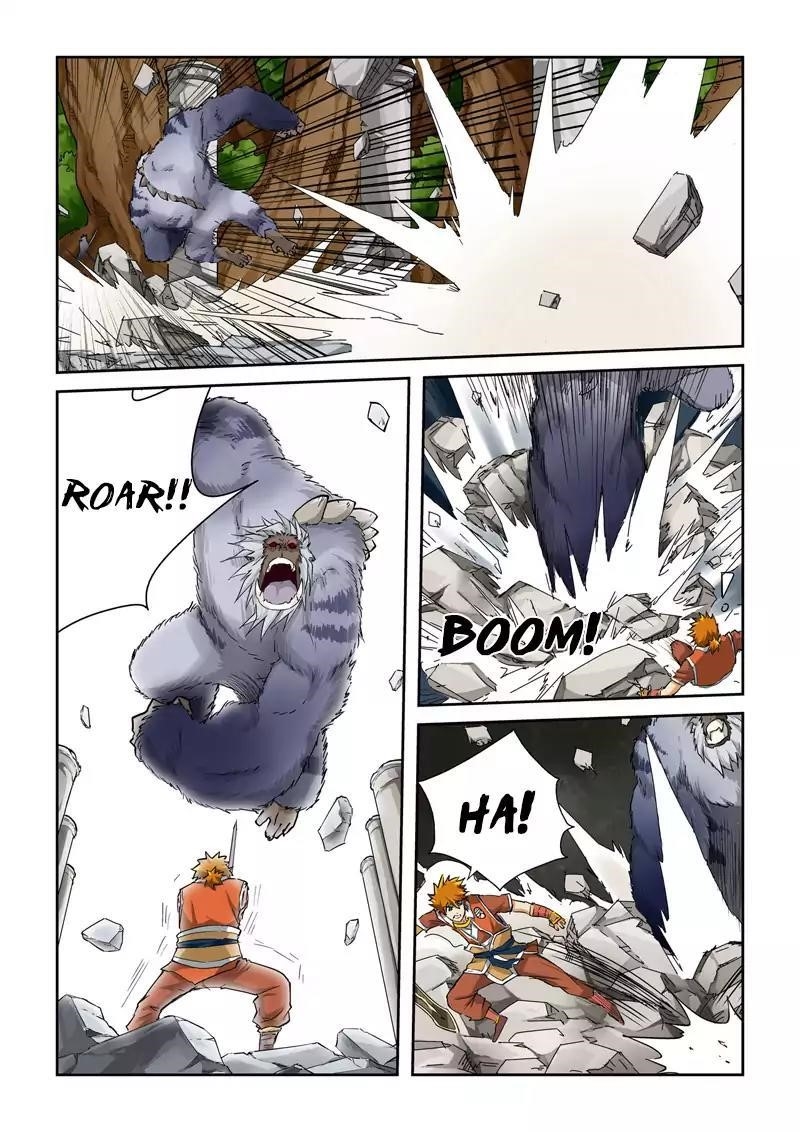 Tales of Demons and Gods - chapter-56 - Page 5