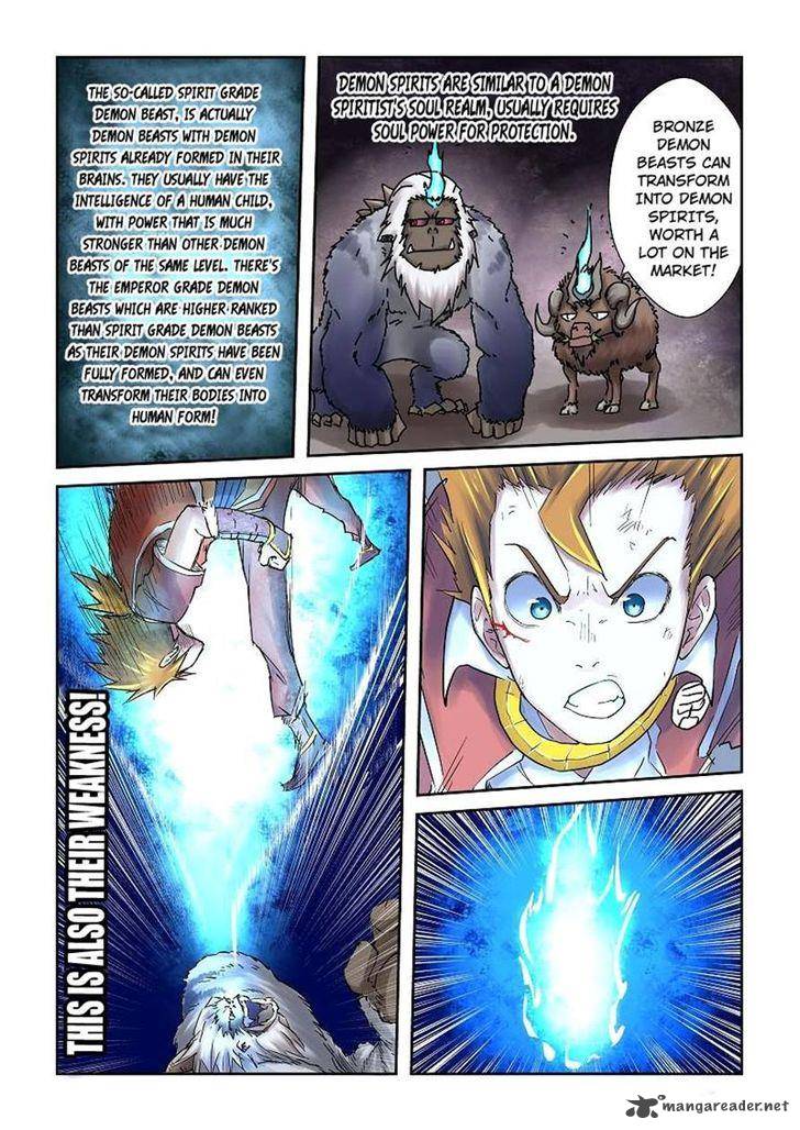 Tales of Demons and Gods - chapter-57 - Page 2