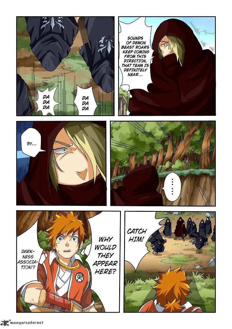 Tales of Demons and Gods - chapter-58 - Page 2