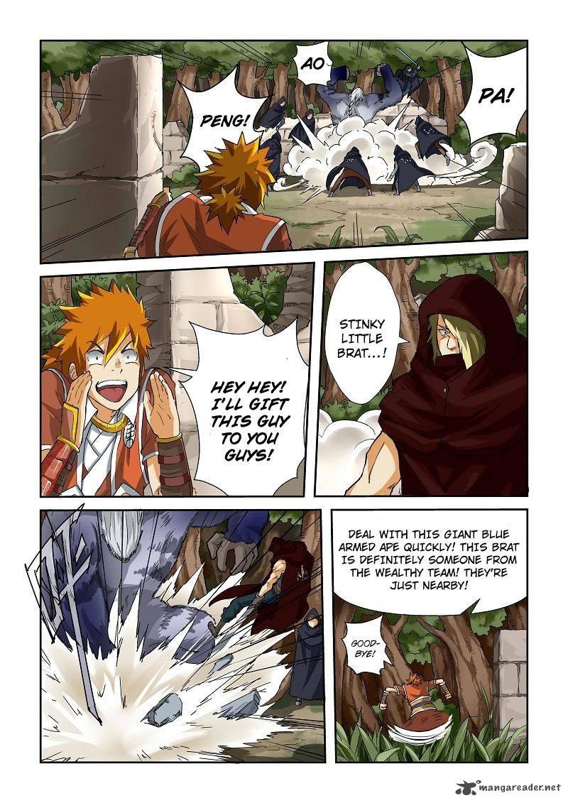 Tales of Demons and Gods - chapter-58 - Page 5