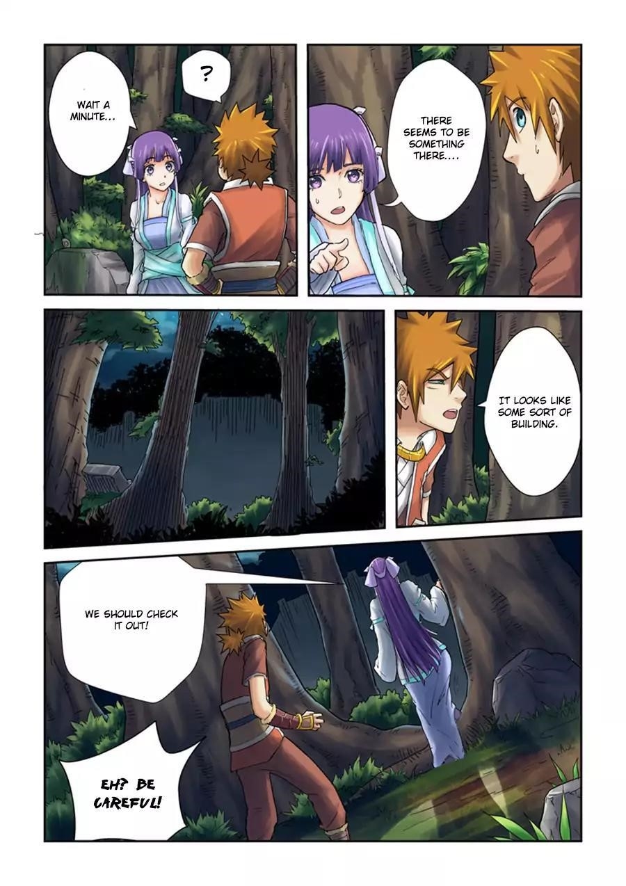 Tales of Demons and Gods - chapter-59 - Page 2
