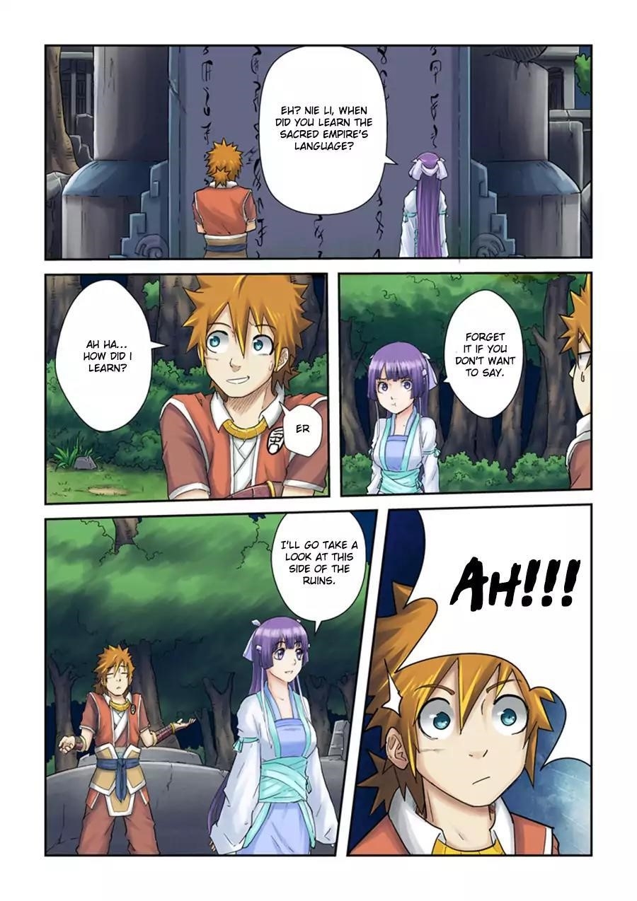 Tales of Demons and Gods - chapter-59 - Page 4