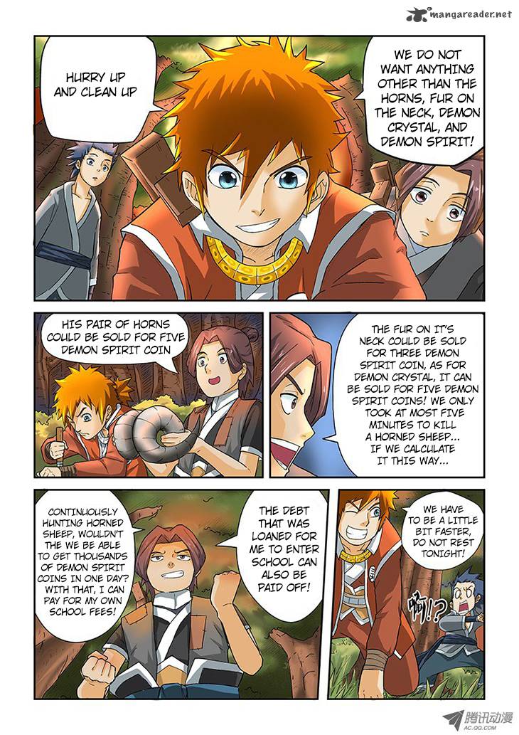 Tales of Demons and Gods - chapter-6 - Page 12