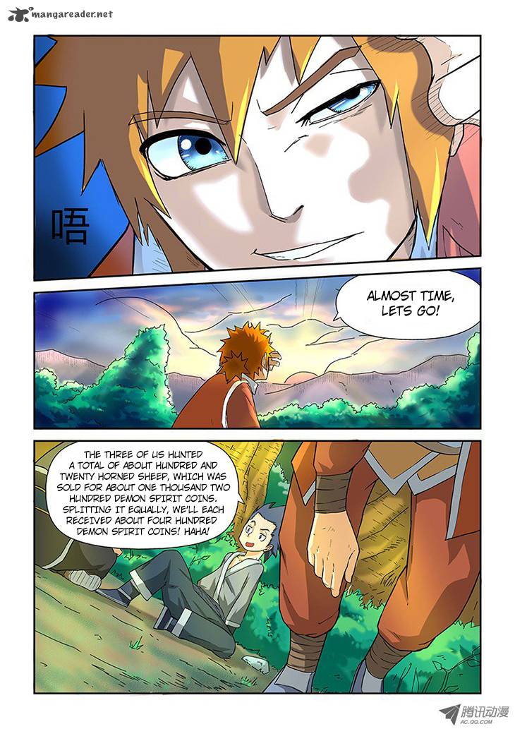 Tales of Demons and Gods - chapter-6 - Page 14