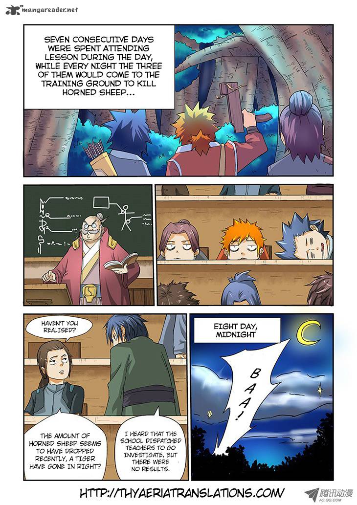 Tales of Demons and Gods - chapter-6 - Page 15