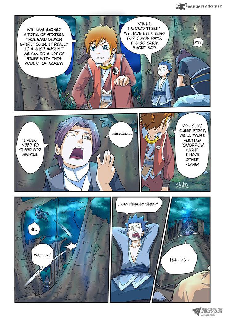 Tales of Demons and Gods - chapter-6 - Page 16