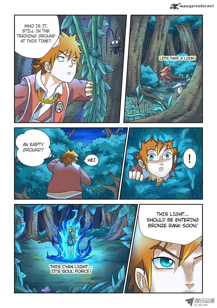 Tales of Demons and Gods - chapter-6 - Page 17
