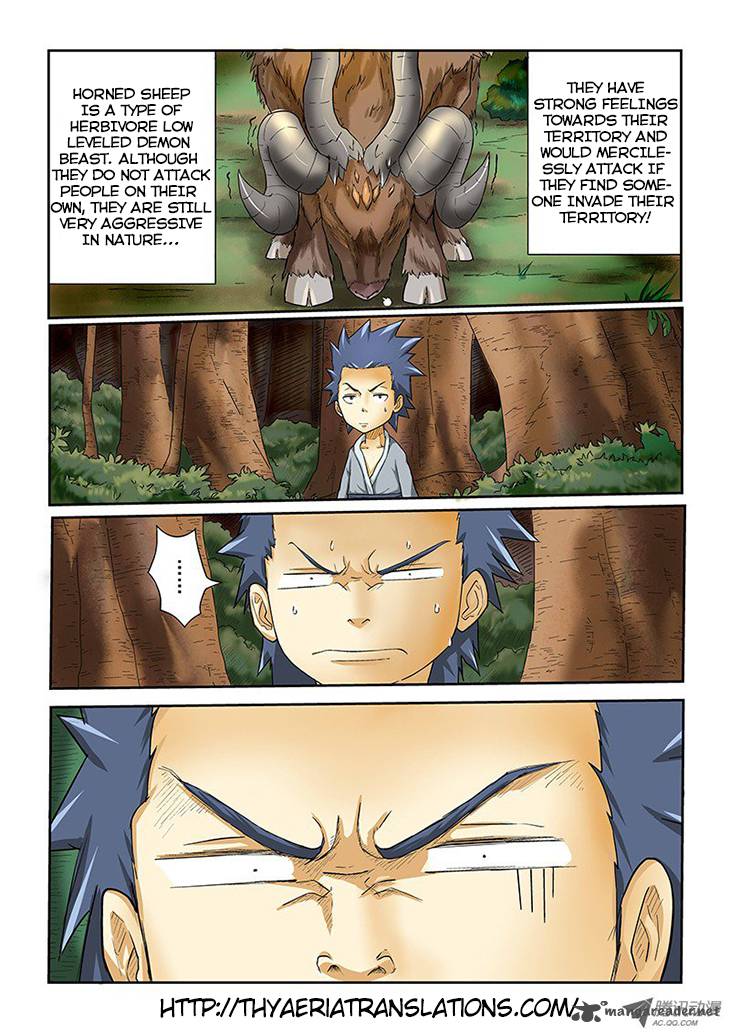 Tales of Demons and Gods - chapter-6 - Page 3