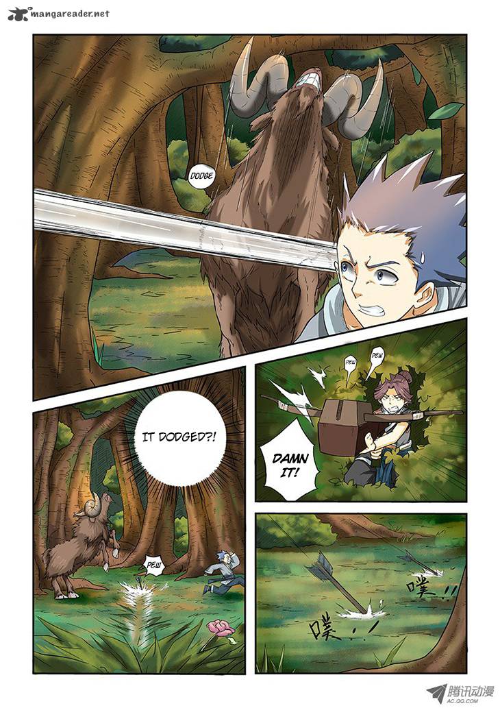 Tales of Demons and Gods - chapter-6 - Page 6