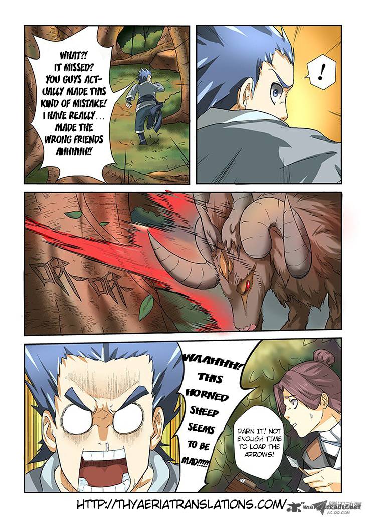 Tales of Demons and Gods - chapter-6 - Page 7