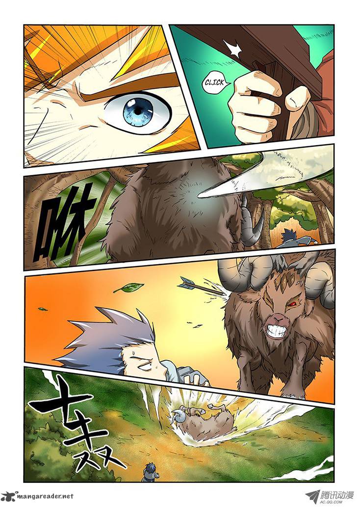 Tales of Demons and Gods - chapter-6 - Page 9