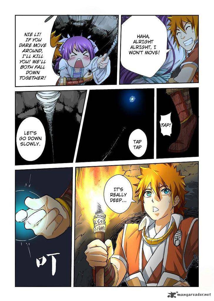 Tales of Demons and Gods - chapter-60 - Page 2