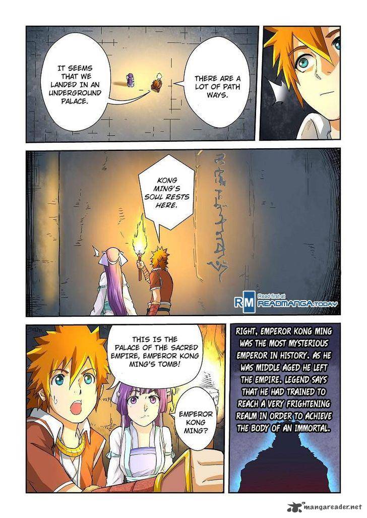 Tales of Demons and Gods - chapter-60 - Page 4