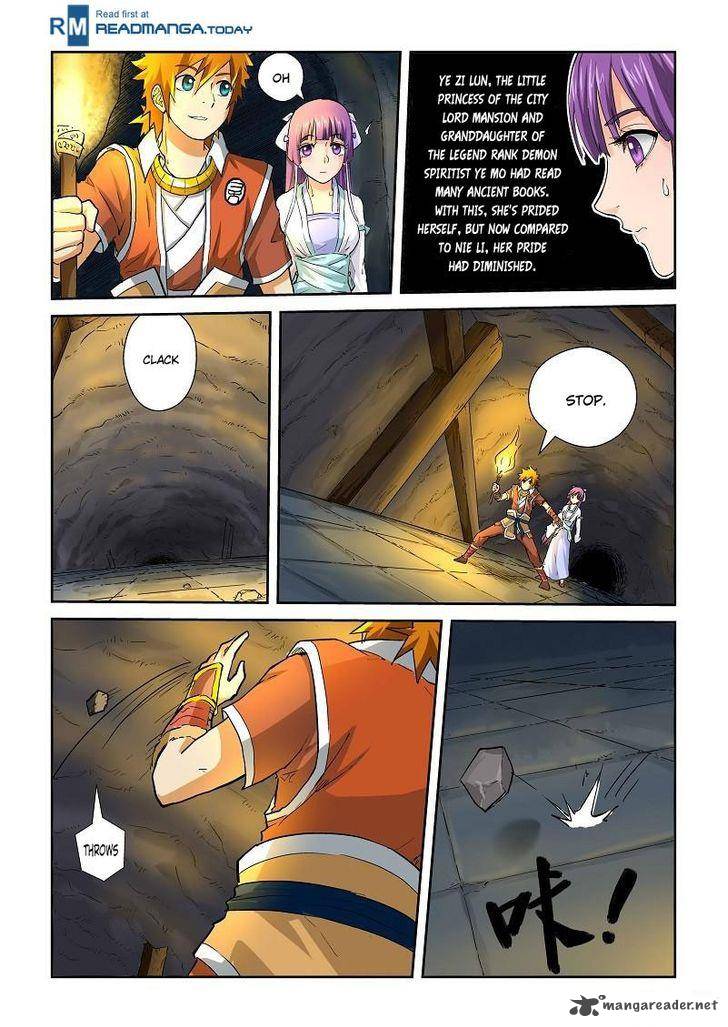 Tales of Demons and Gods - chapter-60 - Page 8