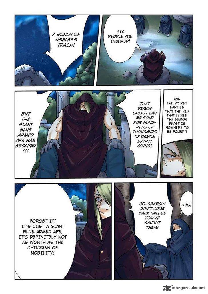 Tales of Demons and Gods - chapter-61 - Page 2