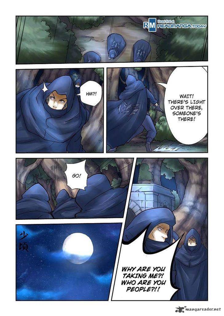 Tales of Demons and Gods - chapter-61 - Page 3