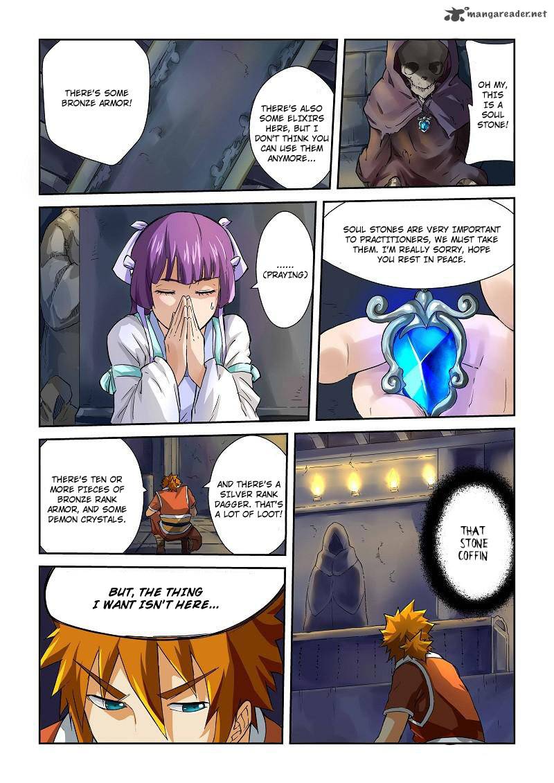 Tales of Demons and Gods - chapter-62 - Page 2