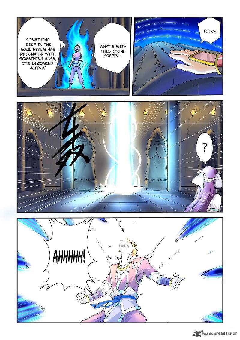 Tales of Demons and Gods - chapter-62 - Page 7