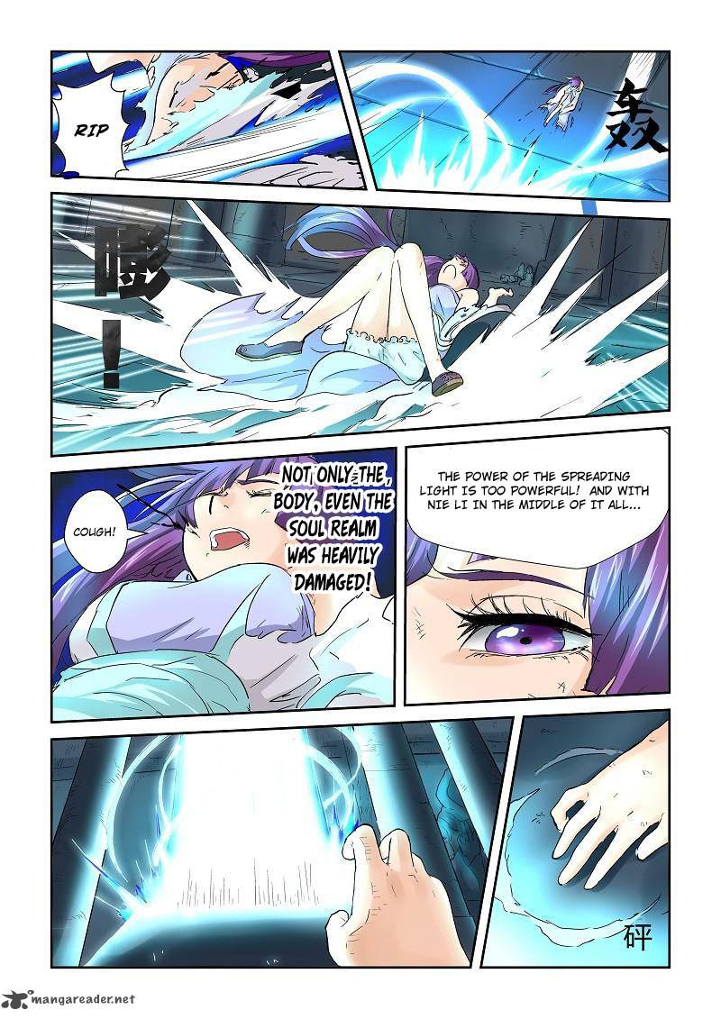 Tales of Demons and Gods - chapter-62 - Page 9