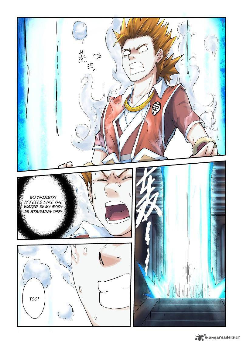 Tales of Demons and Gods - chapter-63 - Page 2