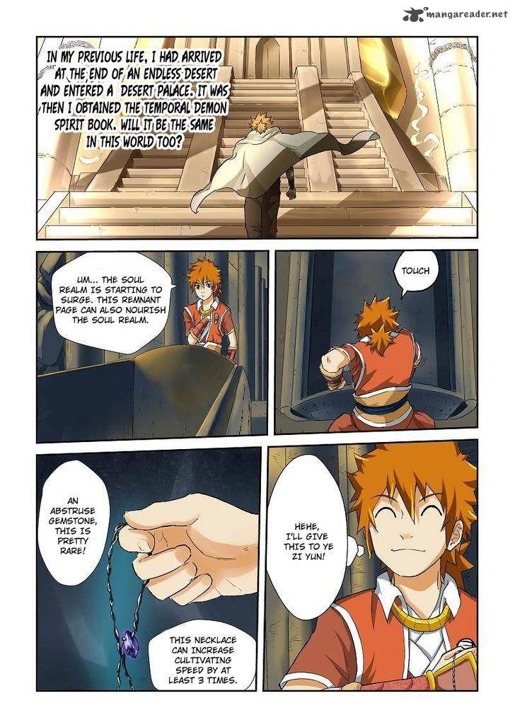 Tales of Demons and Gods - chapter-64 - Page 2