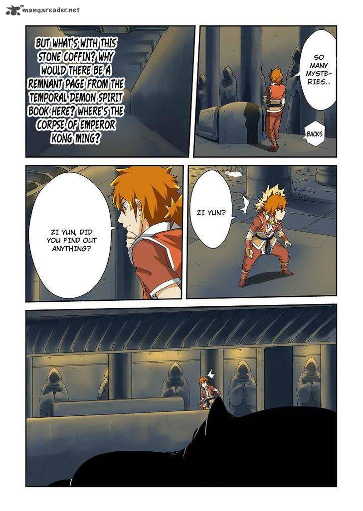 Tales of Demons and Gods - chapter-64 - Page 3