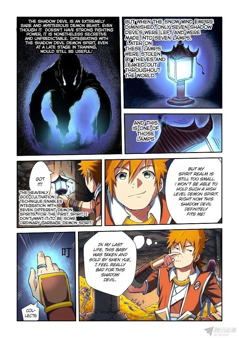 Tales of Demons and Gods - chapter-67 - Page 3