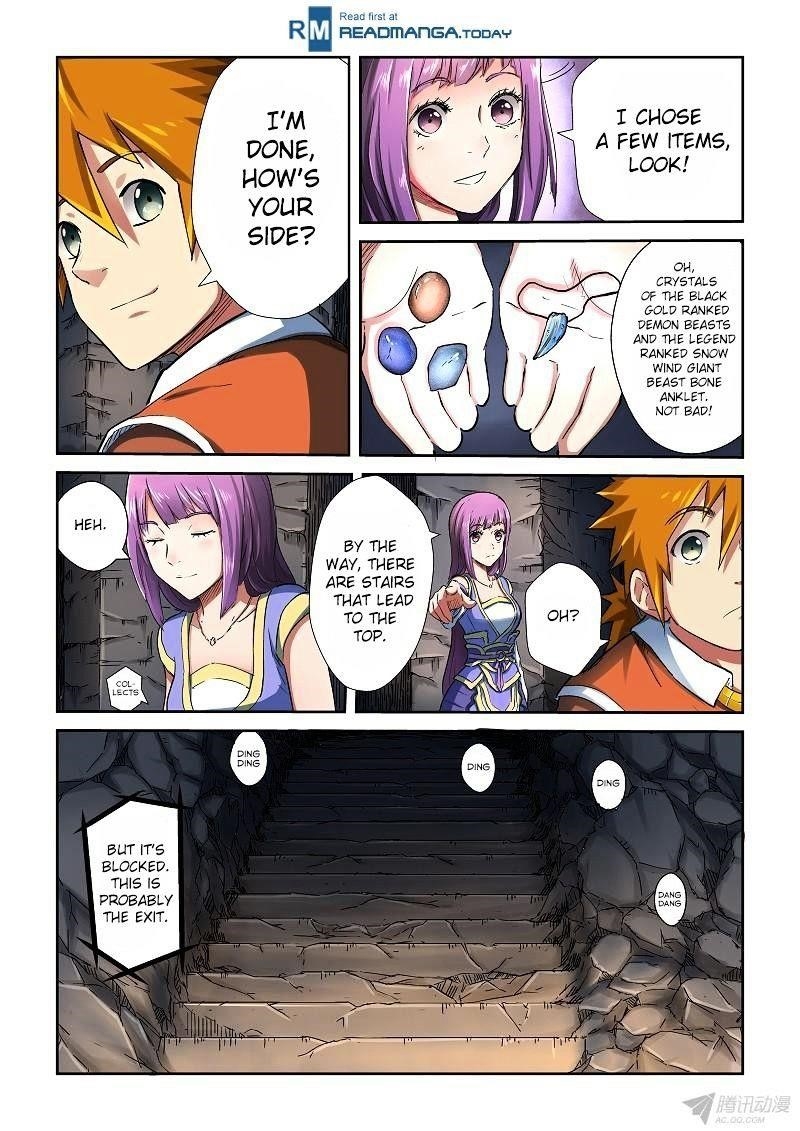 Tales of Demons and Gods - chapter-67 - Page 4