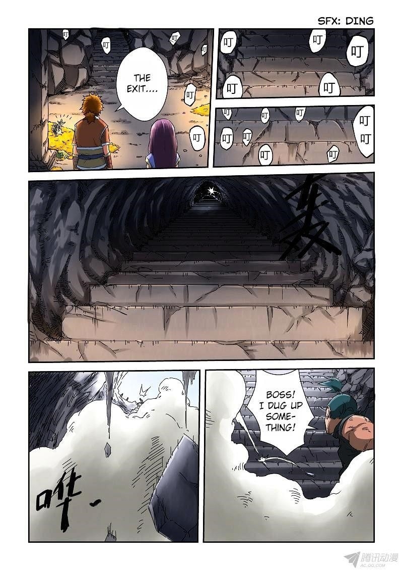 Tales of Demons and Gods - chapter-67 - Page 5
