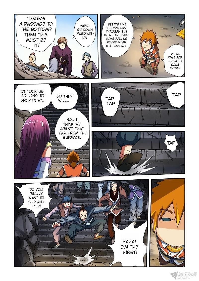 Tales of Demons and Gods - chapter-67 - Page 6