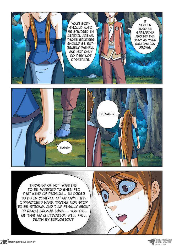Tales of Demons and Gods - chapter-7 - Page 12