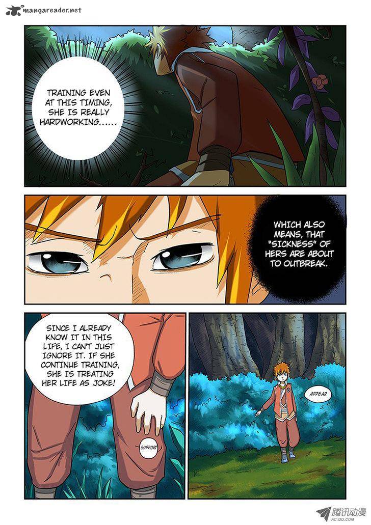 Tales of Demons and Gods - chapter-7 - Page 5