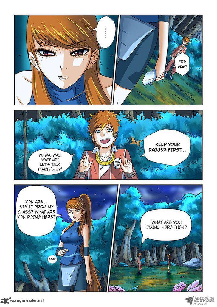 Tales of Demons and Gods - chapter-7 - Page 7