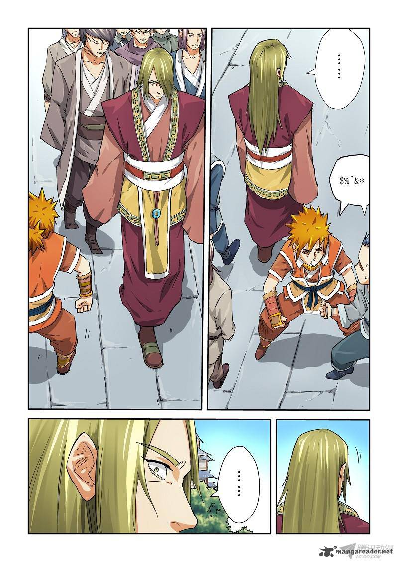 Tales of Demons and Gods - chapter-70 - Page 7