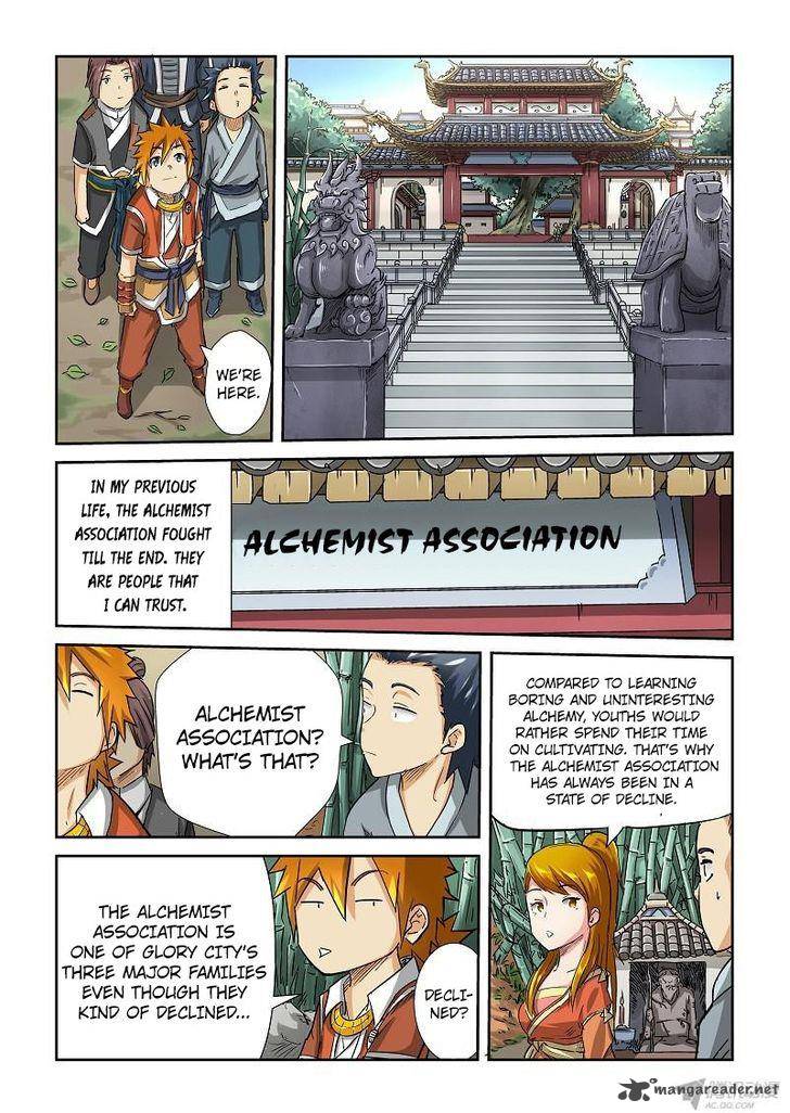 Tales of Demons and Gods - chapter-71 - Page 3