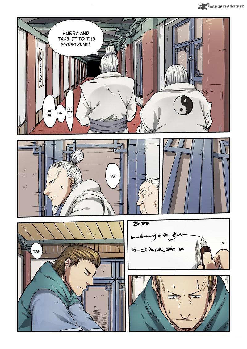 Tales of Demons and Gods - chapter-74 - Page 2