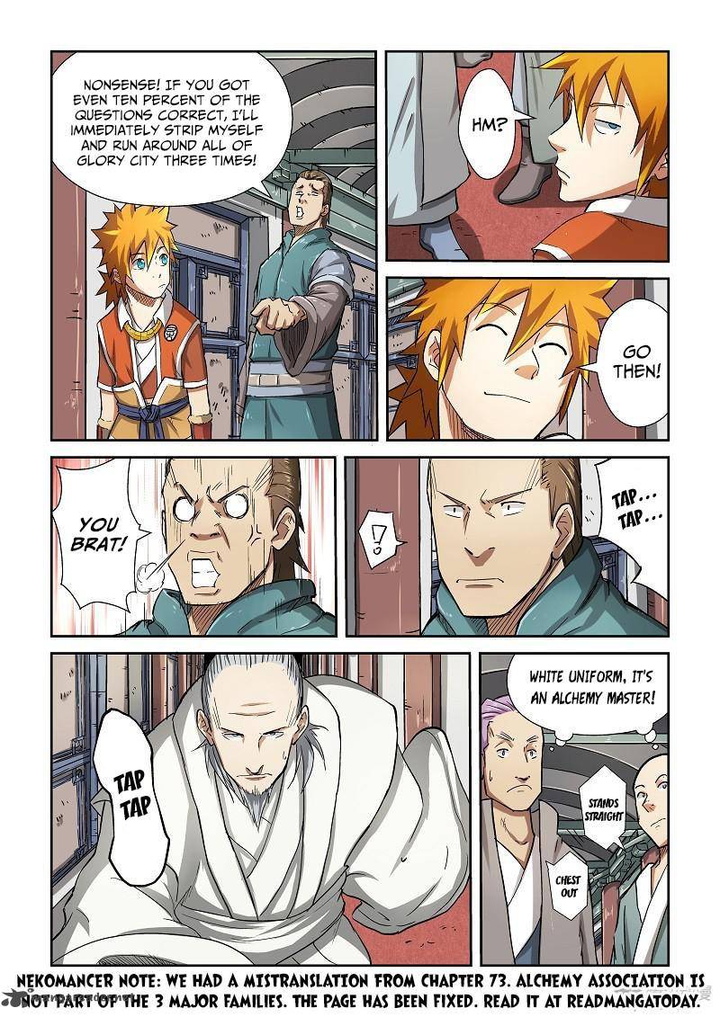 Tales of Demons and Gods - chapter-75 - Page 2
