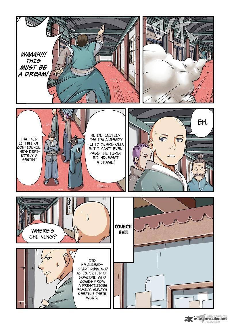 Tales of Demons and Gods - chapter-75 - Page 5