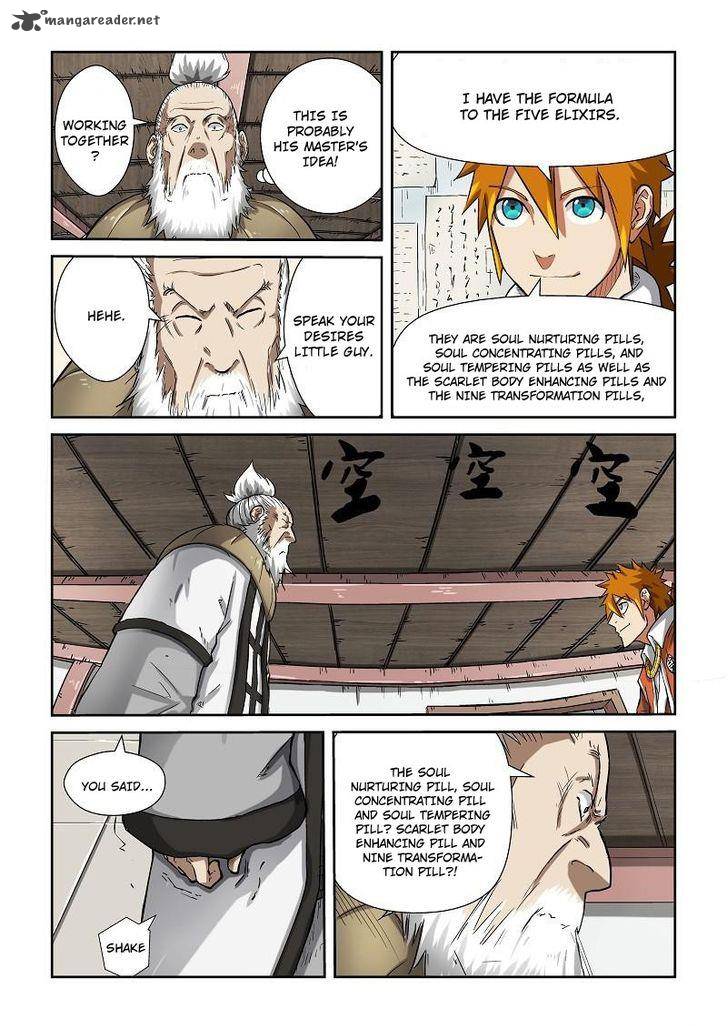 Tales of Demons and Gods - chapter-77 - Page 3