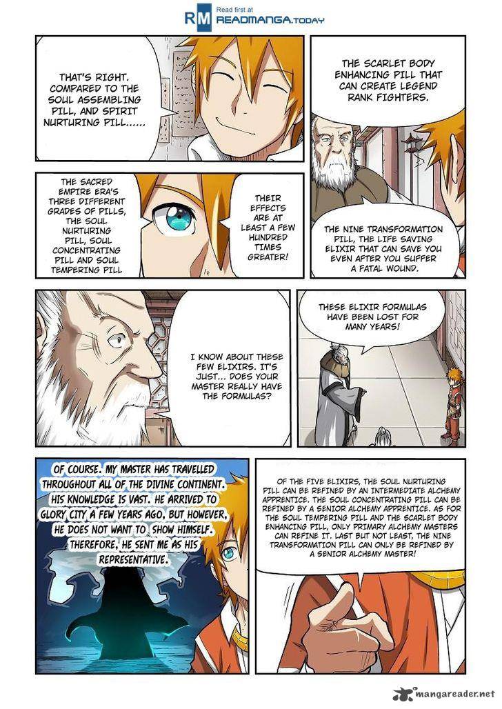 Tales of Demons and Gods - chapter-77 - Page 4