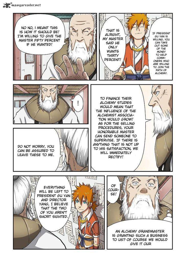 Tales of Demons and Gods - chapter-77 - Page 7